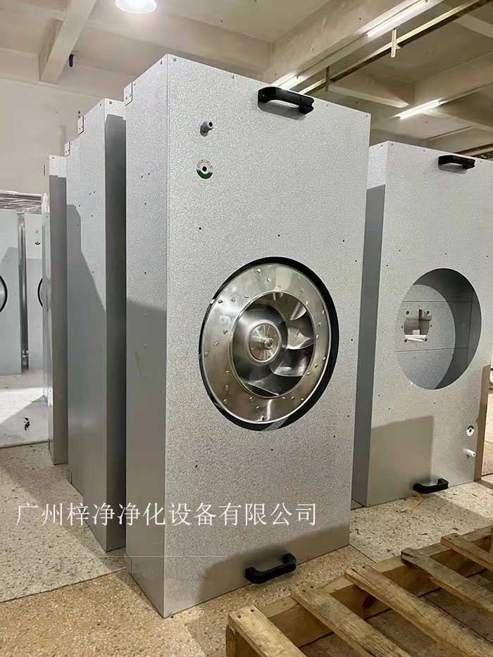 FFU（風(fēng)機(jī)過濾單元）是潔凈室空氣凈化的關(guān)鍵設(shè)備。